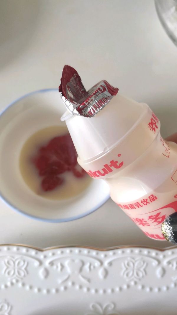 冰镇草莓蓝莓山药