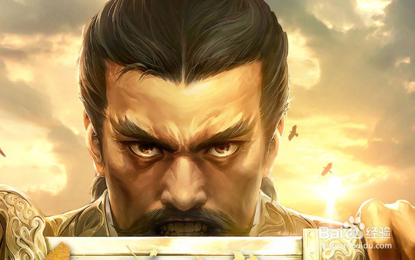 三国志战略版七级地怎么打