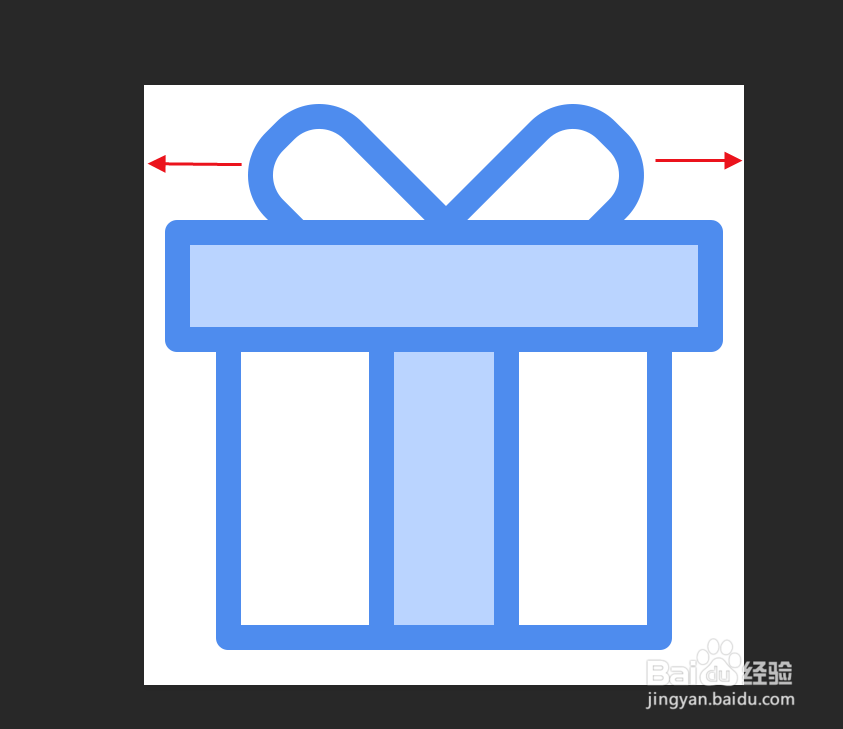 教你用PS绘制礼盒矢量图形