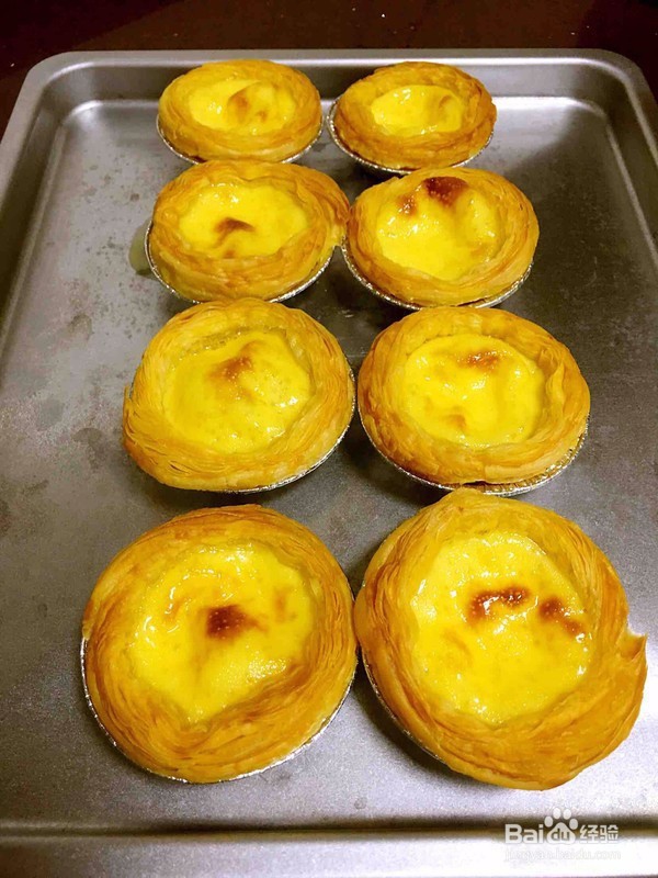 如何在家制作蛋挞