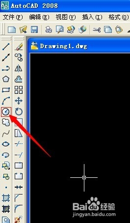 CAD图文教程：[1]怎么画标准的五角星