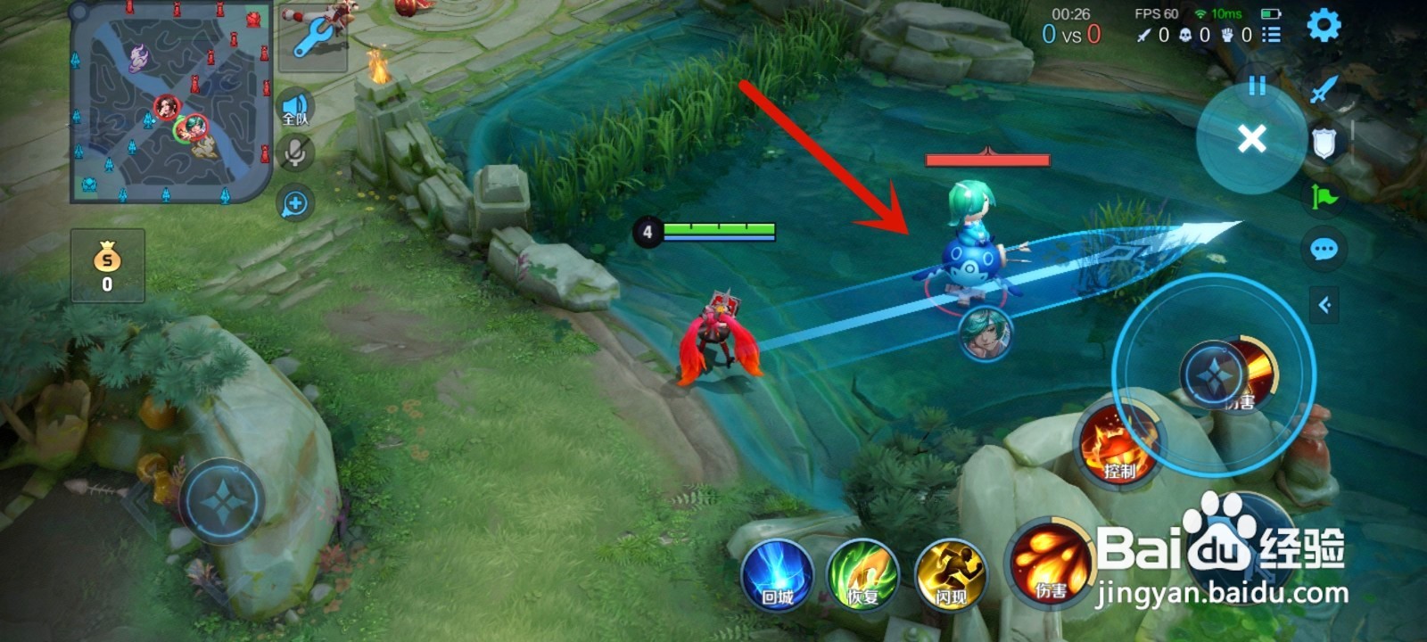 安琪拉的大招如何控制好方向