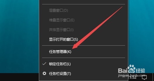 Win10 1709如何关闭Windows ink功能