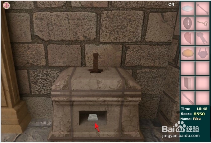 逃出禁锢的神殿攻略：[4]