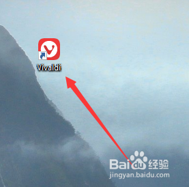 vivaldi浏览器的主页如何更改