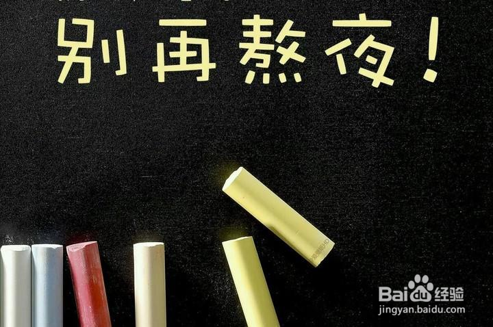 家长对孩子教育错误的观点有哪些？怎么改正？