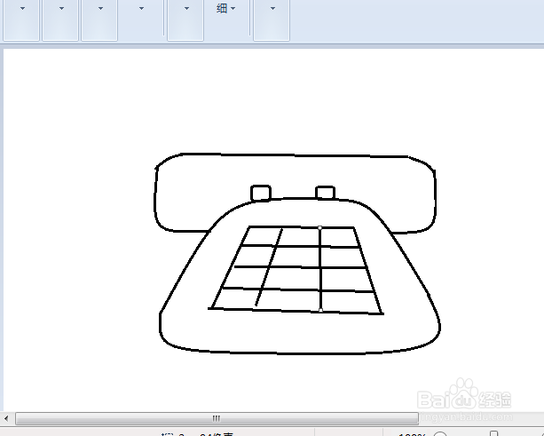 怎么用画图工具画电话？