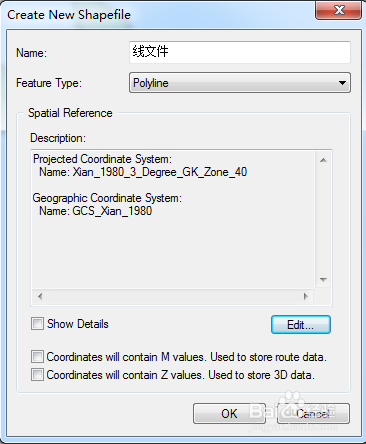 Arcgis中面文件转线文件