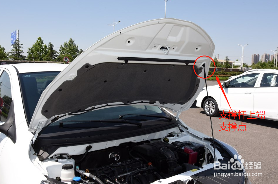 海马M3 机盖撑杆卡扣怎么安装