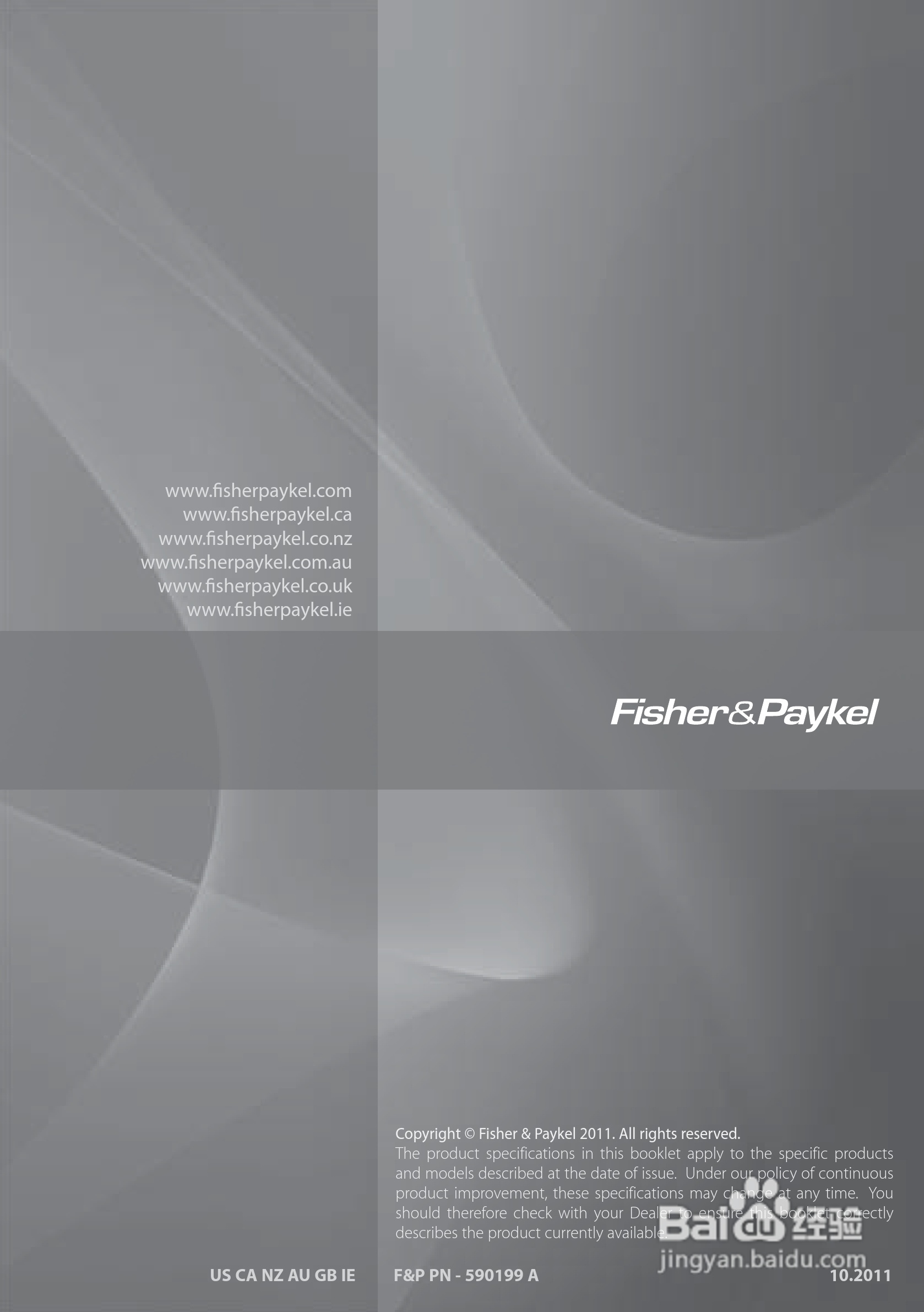 斐雪派克DD90STI2洗碗机说明书:[7]