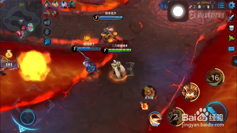 火焰山大战的超神钟无艳出装和使用