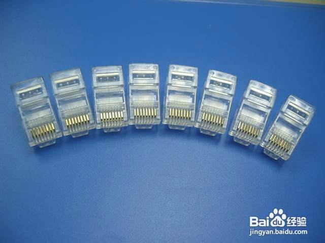 电脑网线水晶头接法图解