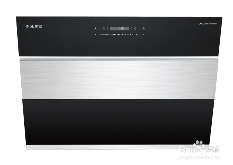 如何懒懒哒清洗油烟机的油网？