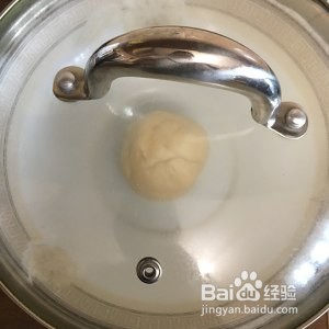 外酥内软千层葱花饼