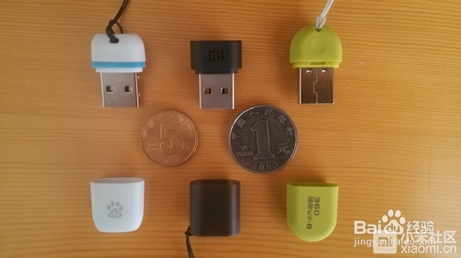 手机如何通过电脑免费上网