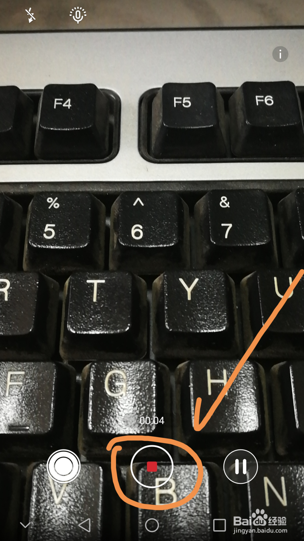 华为mate9手机如何一在拍摄视频时同时拍照
