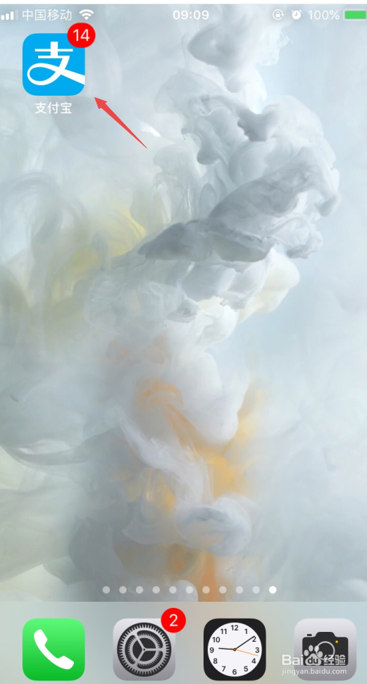 什么是每日必抢？砸金蛋有什么技巧？