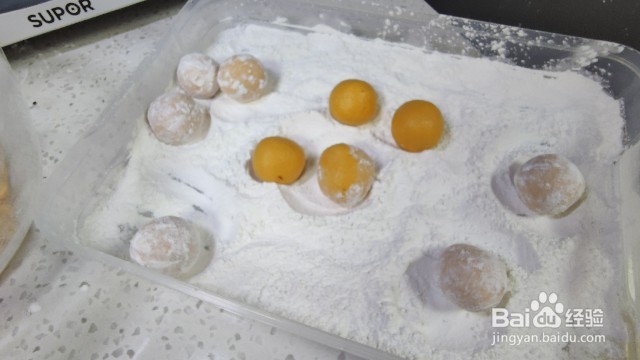 南瓜糯米豆沙汤圆