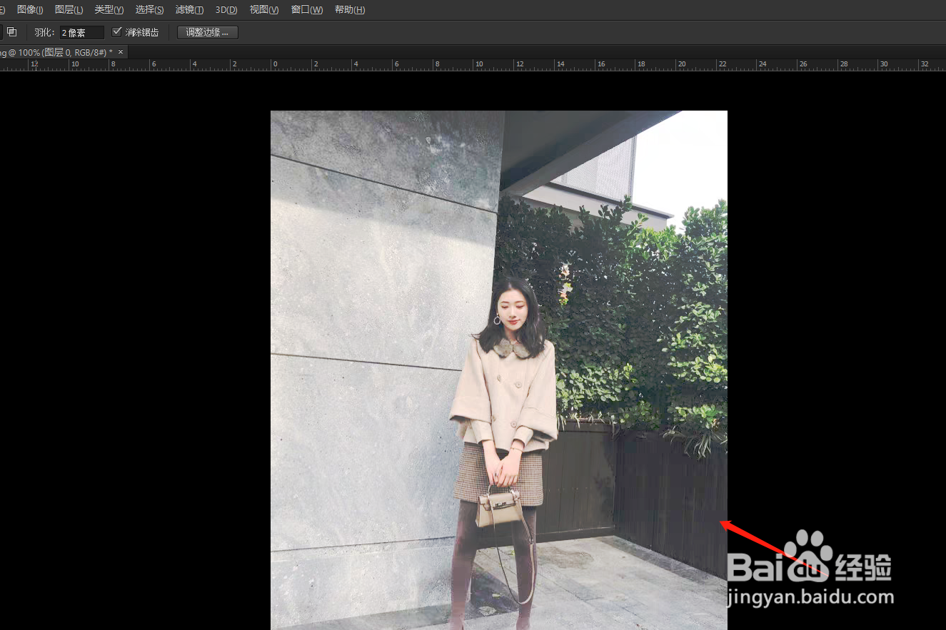PS把图片进行局部虚化