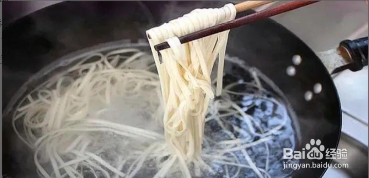 如何煮出筋道好吃的面条
