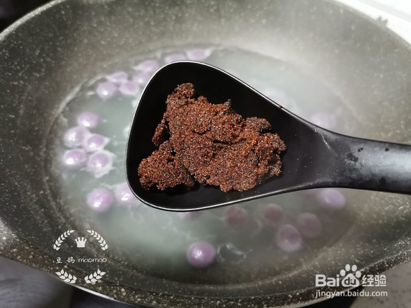 醪糟紫薯圆子汤的做法
