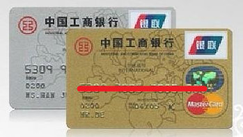 如何提升工行星级