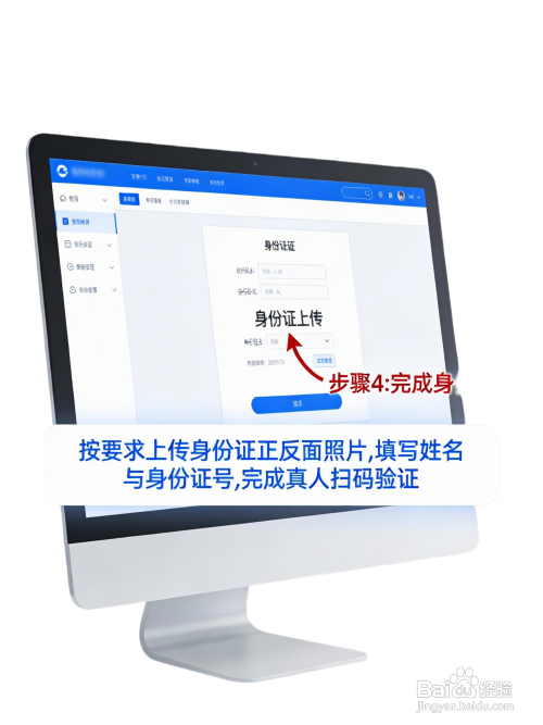微信公众平台教程