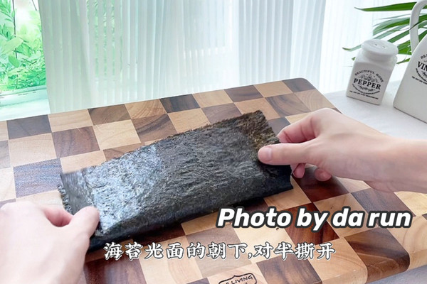 金枪鱼生菜手卷