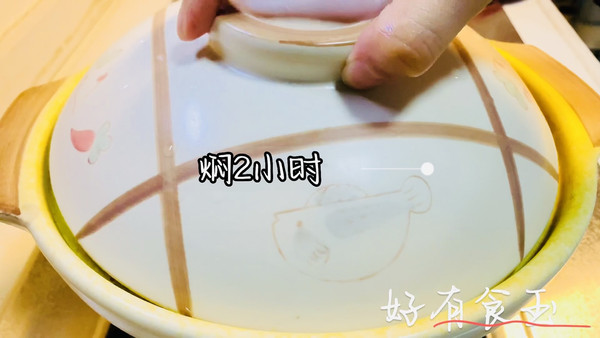 盐焗鸡爪煲剧必备小零食