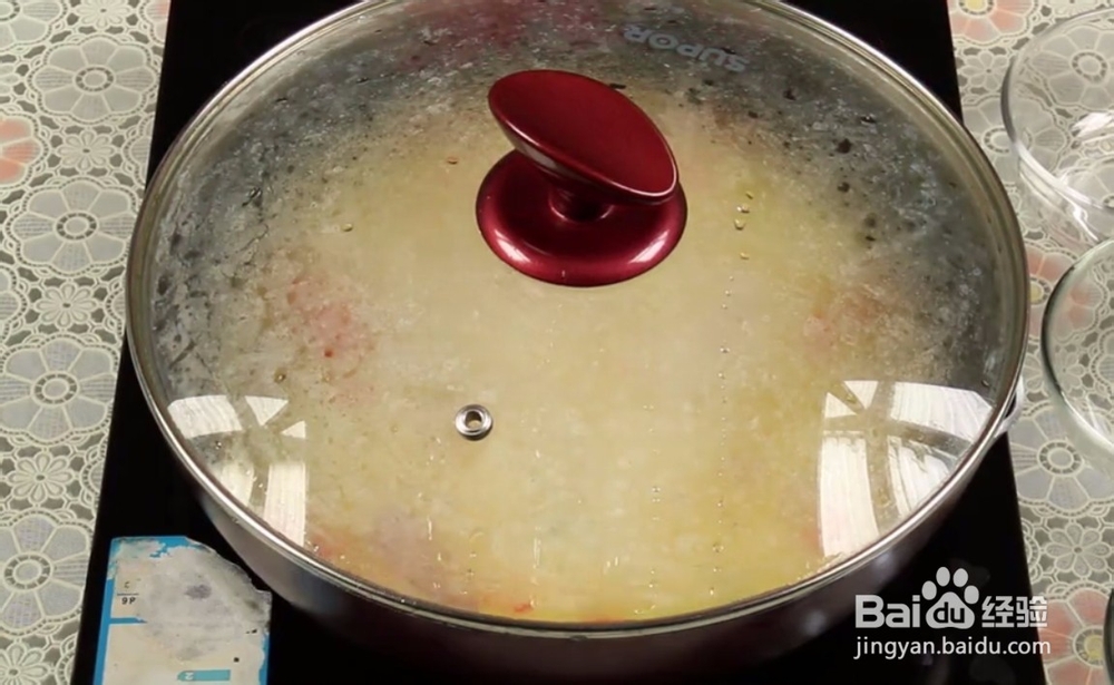 土豆咖喱鸡饭的做法