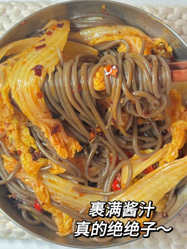 娃娃菜拌蕨根粉