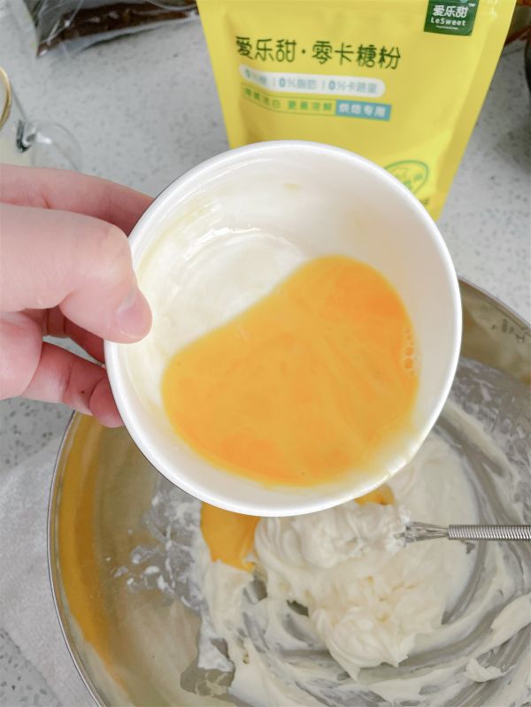 巴斯克杯子蛋糕