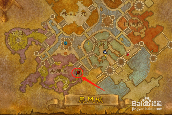 魔兽粗线怎么解决