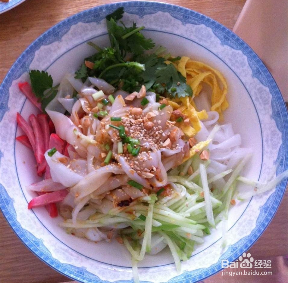 超级好做又好吃的自制凉皮