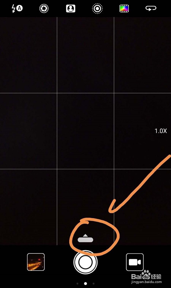 怎么设置华为手机夜拍参数的方法