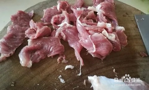 青椒胡萝卜炒肉片