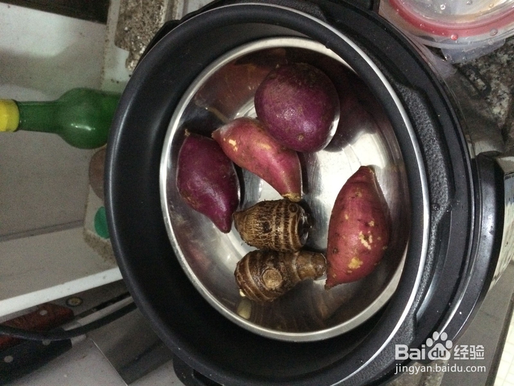 自制五彩芋圆 香甜软糯可口