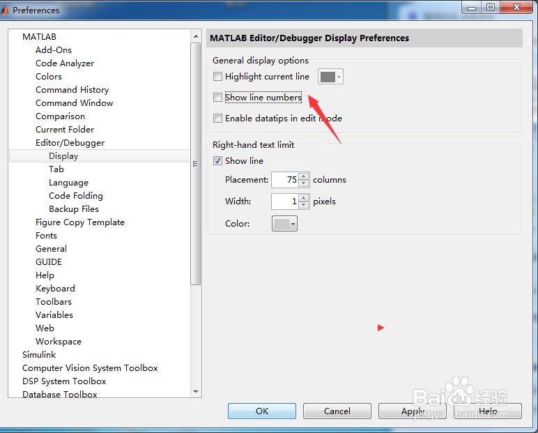 MATLAB R2015b怎么关闭显示行号