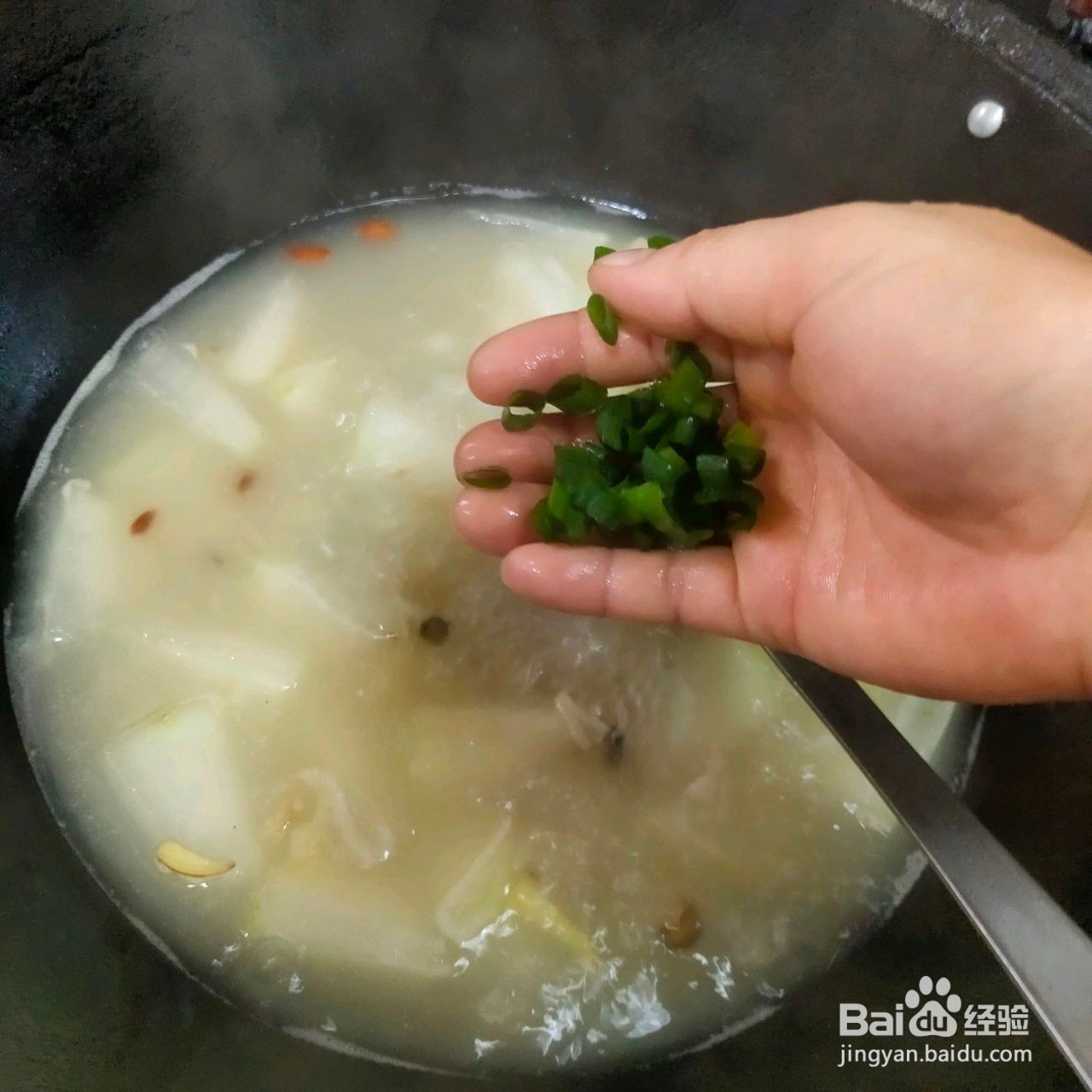 干贝海蛎干冬瓜汤的做法