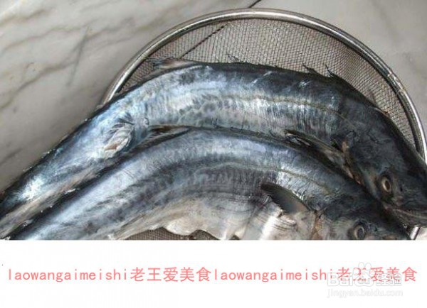海鲜上品 温州鱼饼