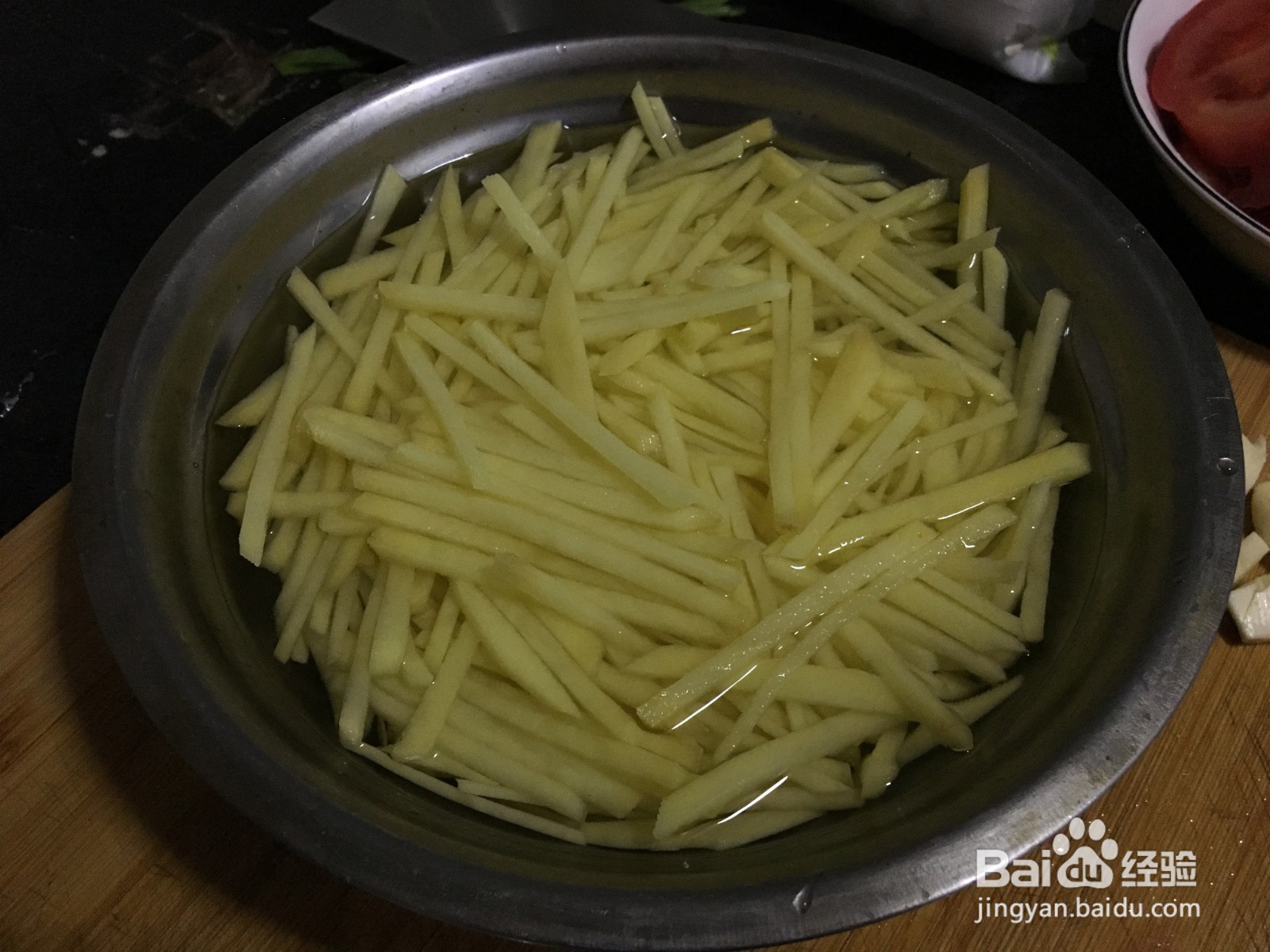 芹菜炒土豆丝怎么炒