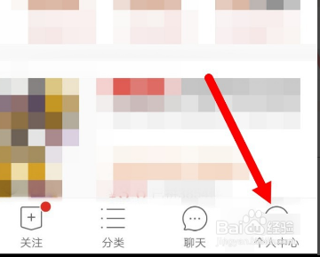 拼多多的一键做影集照片如何删除?