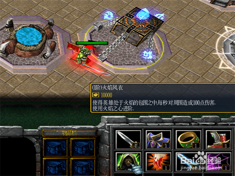 苍穹之战1.2.0正式版新手开局攻略,开局怎么玩