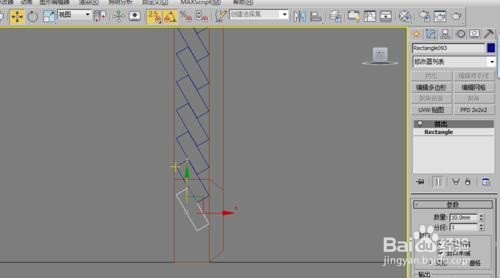 Max怎么制作白色的百叶推拉门衣柜的模型并渲染