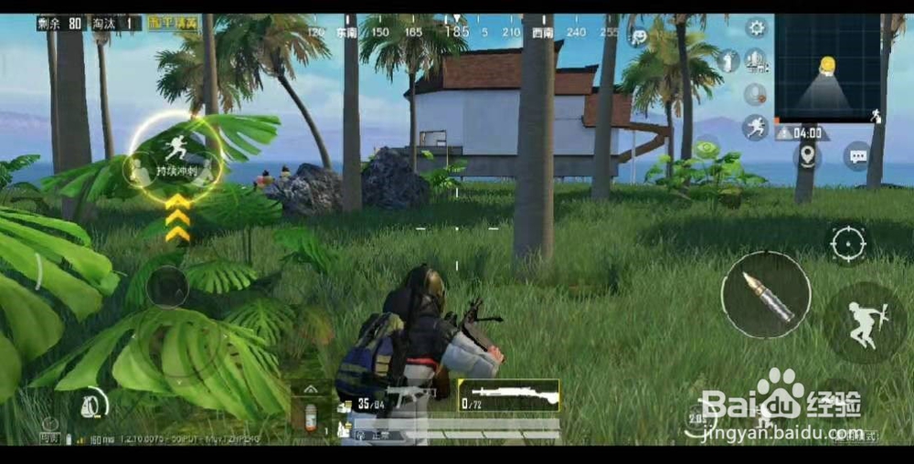 和平精英怎么去爱心岛？怎么打卡获得爱心气球？