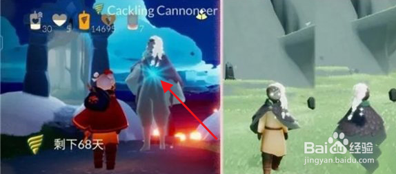 光遇深渊季先祖兑换物品攻略