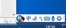 如何打出实心的星号