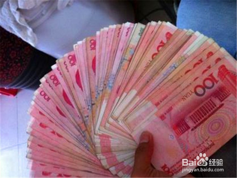 招联金融怎么提升额度