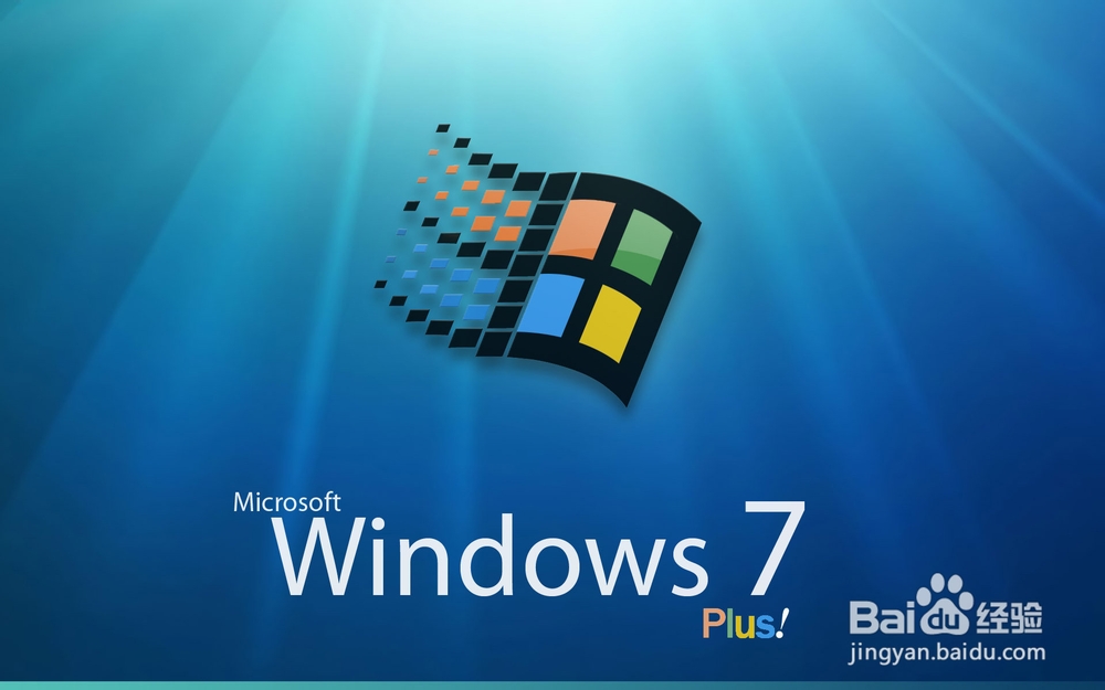 xp什么时候停止服务,我升级了win7不担心中毒