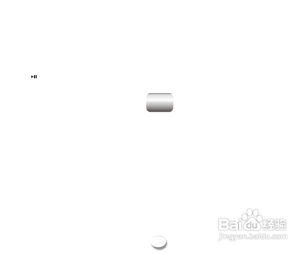 OPPO miniX5 型MP3播放器说明书:[5]